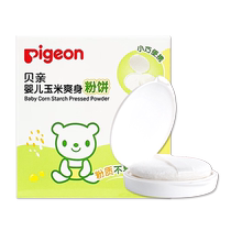 Pigeon baby talcum powder baby prickly heat corn flour newborn four seasons solid powder cake childrens talc-free powder puff