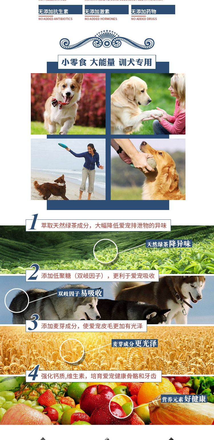 Huang Heng Sai- lớp con chó đồ ăn nhẹ gà mực bánh sandwich gấu bông đồ ăn nhẹ bánh sandwich 100g vật nuôi đồ ăn nhẹ snack cho chó