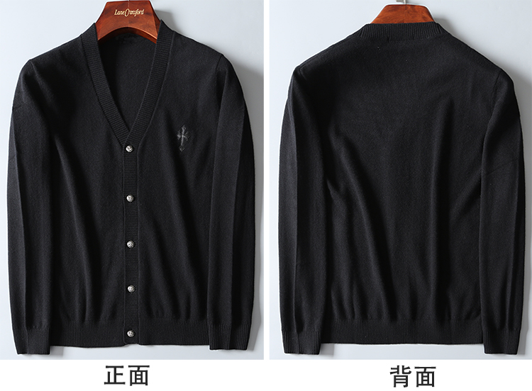 Doanh nhân quý ông cao cấp mềm mại len ấm áp sợi len nam áo len dày đan len DAZ504 - Áo len Cashmere áo thun tay dài nam