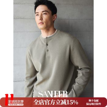 15.5 m meinu wool henry neck wool shirt 15.5 m meinu wool henry neck wool shirt