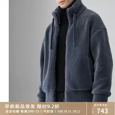 Heavy recommendation Australian full wool particles lamb velvet silhouette Winter stand-up collar jacket men's jacket DAJ293