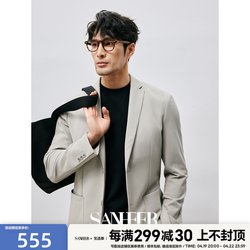 Spring and summer business commuting High-elastic and comfortable fine fabric High-end men's casual suit jacket DAS247