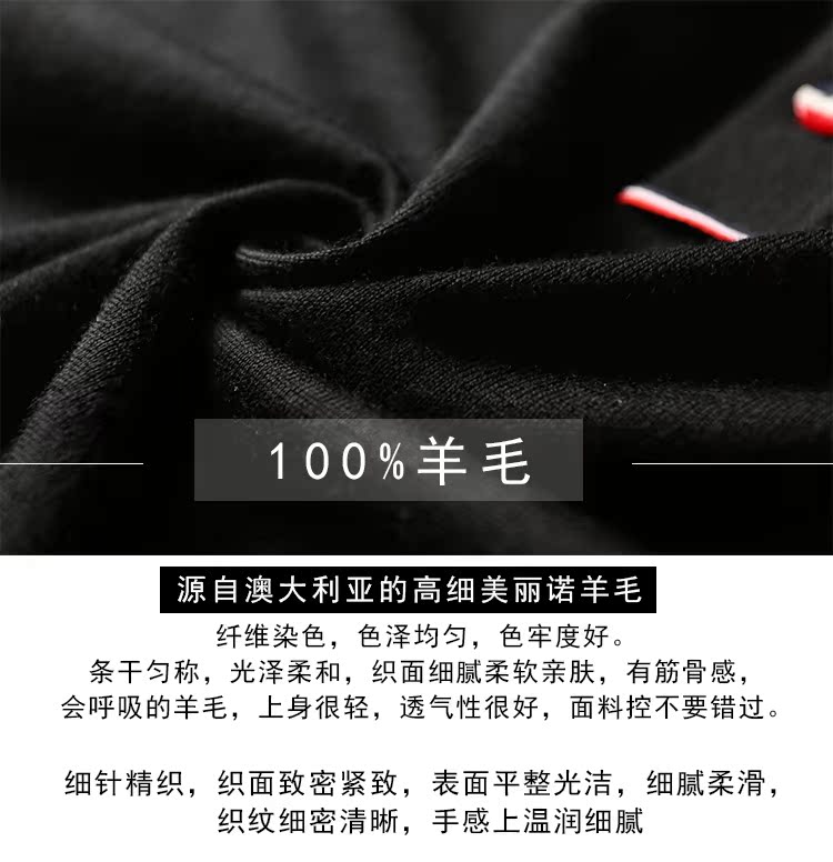 Cơ sở kinh doanh Áo len mùa đông mỏng màu rắn nam cao cổ tay áo dài tay áo len DAZ409 áo thể thao