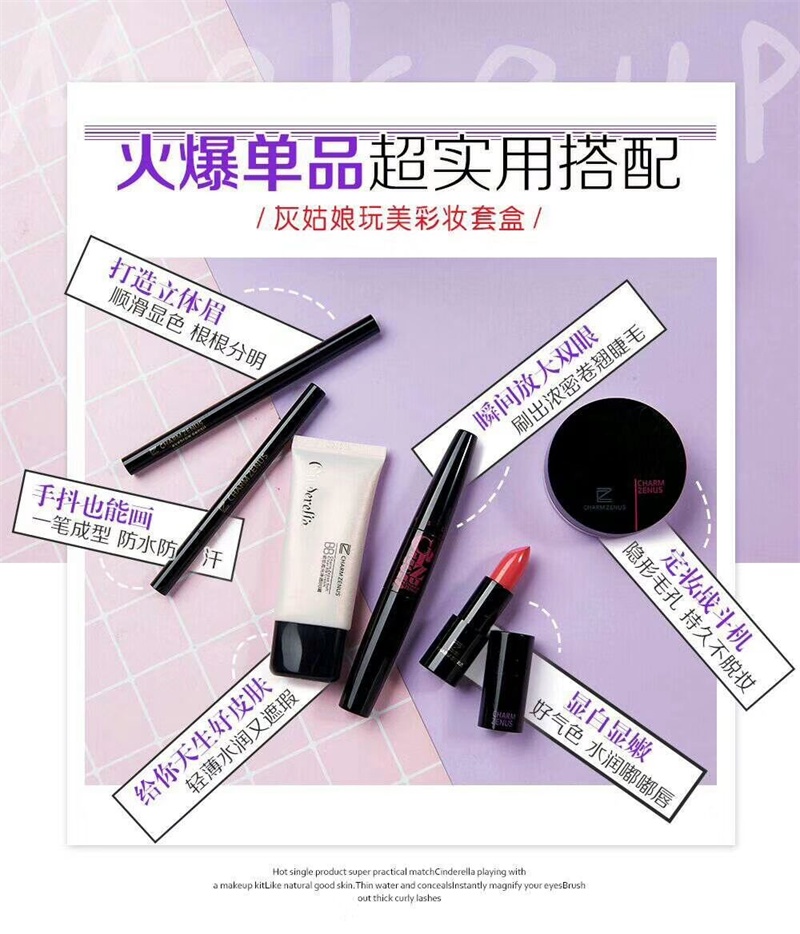 Mỹ phẩm trang điểm sứ Lọ Lem chơi làm đẹp trang điểm set hộp Siêu thực tế kết hợp set hot item trang điểm kết hợp - Bộ trang điểm kem nền loreal infallible 24h fresh wear