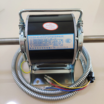 YD (S) K-40-4 room air conditioner fan with electric motor Changzhou Livinc Electric appliance factory