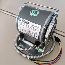 YORK YORK AIR CONDITIONING FAN COILS Use YSKYDK Changzhou Yongan Electric Motor York Wind Disc Motor
