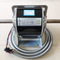 YSK110-80-4 Air conditioning Fan with electric motor Changzhou Bonda Motor Electric Co. Ltd.