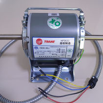 TRANE Turing fan coil motor YSK35-4CL4 Changzhou Yongan motor air conditioning fan with motor