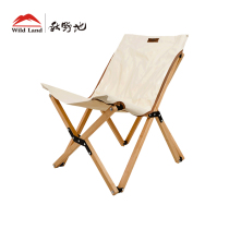 Qiuye outdoor folding chair portable bamboo back chair camping beach courtyard park light fishing chair