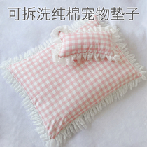 Pure cotton removable thick pet mat cat and dog mat sleeping mat nest mat medium and small dog cage mat Four Seasons bedding