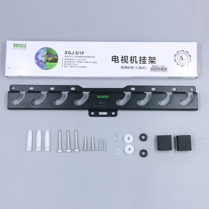 Haier TV wall hanging universal 32 40 43 50 55 60 inch small butler ZBGS03 wall hanging shelf