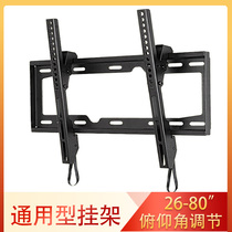 LCD TV hanger Wall Mount universal 43 55 65 75 80 inch wall shelf extension 2267