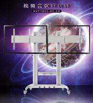 NB 40-60 inch dual screen TV stand video conference cart floor mobile stand AVT1800-65-2A