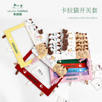 HIKOSEN CARA Kara cat cute decorative double switch cover