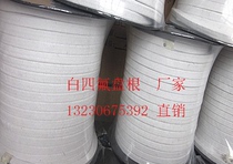 Pure PTFE packing with high temperature resistant Teflon sealing rope expansion acid and alkali resistant pump