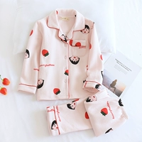 KQC Pink Balls (лацкатная пижама)