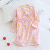 LS Pink Yellow Five -Star Unicorn (Hanfu)