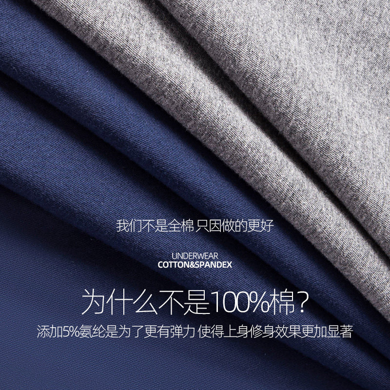 Welfare Cotton Ammonia Lovers Foreign Trade Male Lady Factory Cut Tail Stock Warm Autumn Clothing Pants Underwear Suit