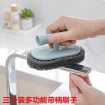 Home powerful decontamination bath cylinder brush Sponge tile brush kitchen supplies wash pot cleaning brush sponge wipe scrub