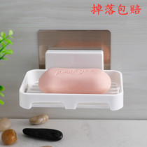 Non-perforated wall-mounted crystal soap box Toilet suction wall-mounted soap rack Drain soap box Bathroom soap box