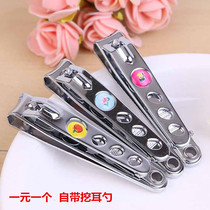 Large Single Nail Clipper Nail Clipper Nail Clipper Adult Home cartoon Stainless steel Manicure Nail Art Tool Toenail