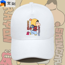 Crayon Shin-chan anime peripherals casual four-season styles for men and women customizable peaked caps visor hats couple baseball caps