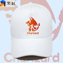 Pokémon peripheral Charizard Squirtle and Bulbasaur impression co-branded mens and womens peaked cap sunshade baseball cap