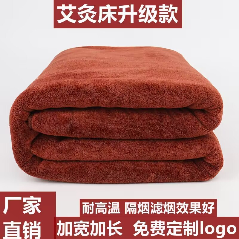 Special Bath Towel for Moxibustion Bed, Upgraded Version, Special Bed Sheet for Moxibustion Center, Heat Insulation, Smoke-Proof, Anti-Scalding, High Temperature Resistant, Enlarged Blanket