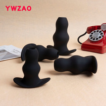 YWZAO empty anal plug super large tail male sex toys female anal cavity hollow anal expander Hollow