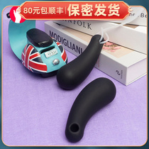 YWZAO tail anal plug underpants women wear out for long term Anal Plug for sex Anal Plug Eggplant