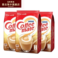 Малайзия импортированная складская доставка Nestlé/Nestle Coffee Partner 450G*3 сумки