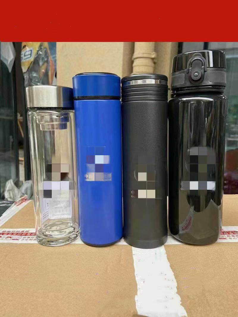 New housekeeping summer fire glass cup emergency flame dark blue stainless steel thermos cup car tea cup