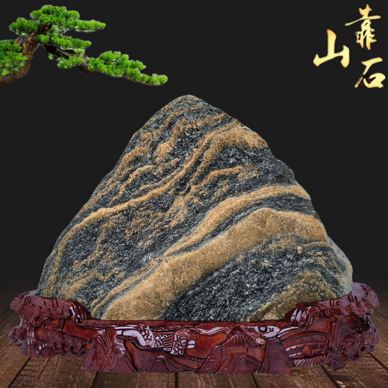 Landscape Stone from the Company's Office or Living Room, Used as a Decorative Piece to Protect the Home and Bring Good Fortune