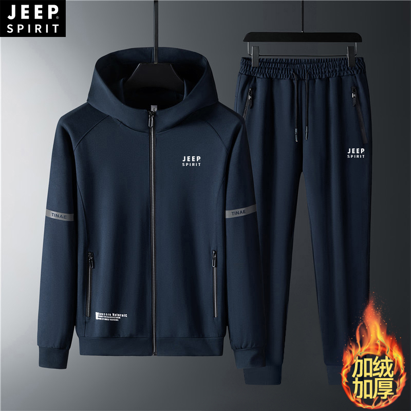 Jeep Spirit Sports Suit Men's Autumn and Winter New Hooded Cardigan Sweatshirt Large Size Casual Two-Piece Set Jeep Spirit Sports Suit Men's Autumn and Winter New Hooded Cardigan Sweatshirt Large Size Casual Two-Piece Set