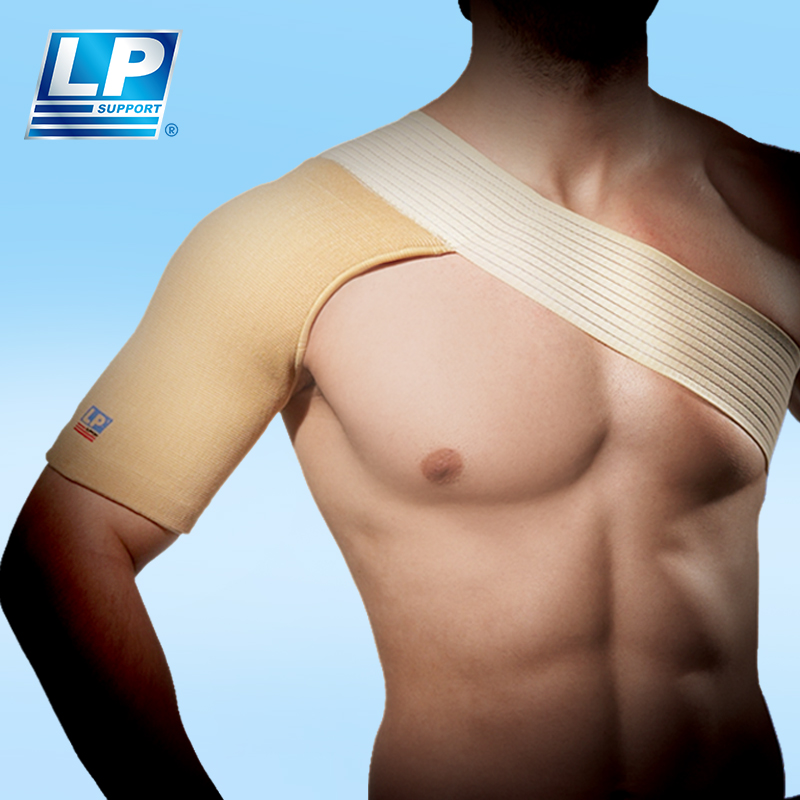 LP 958/998 スポーツショルダーガード 男女兼用 シングルショルダー バスケットボール フィットネス プロ仕様 肩関節脱臼 捻挫 固定ストラップ