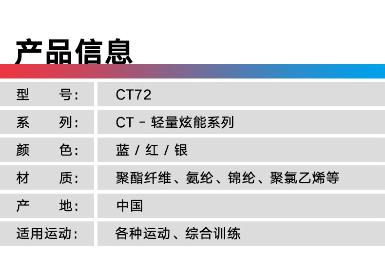 Спорт наколенники lp ct72 多色版运动支撑护膝 跑步健身骑行足篮排可调式膝部护具