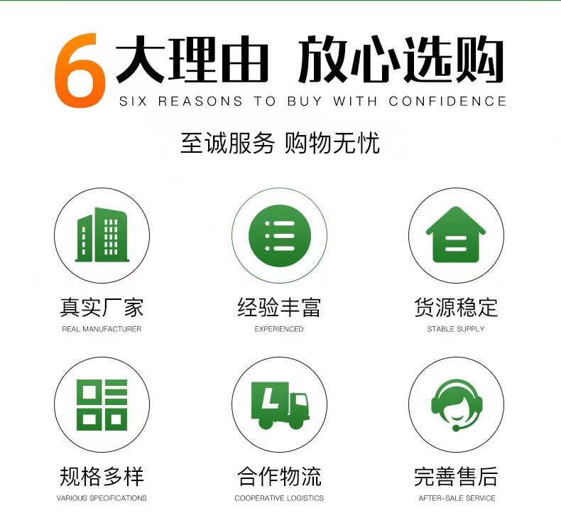 Автомобиль с агент агентов, вывоз снега/обледенения  None 3371 25