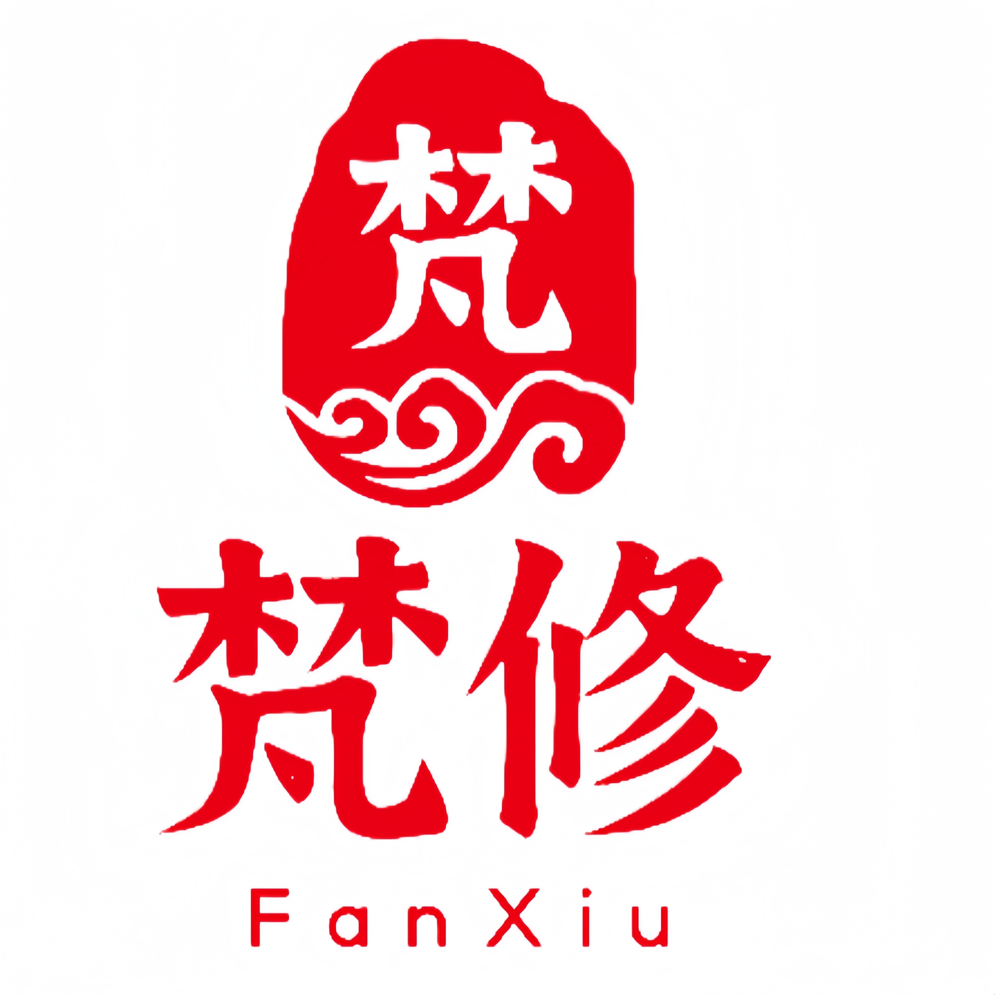 梵修手抄本的LOGO
