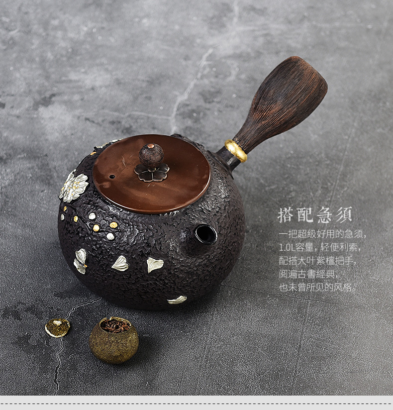 Đài Loan Yingge Town Rùa Bird Burning Sakura Season Electric Tea Tea Lò gốm Electric Cast Cast Pot Pot Pot Pot Pot Mini bếp điện từ âm