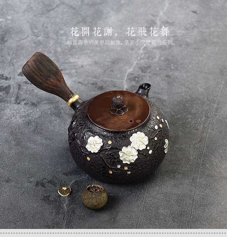 Đài Loan Yingge Town Rùa Bird Burning Sakura Season Electric Tea Tea Lò gốm Electric Cast Cast Pot Pot Pot Pot Pot Mini