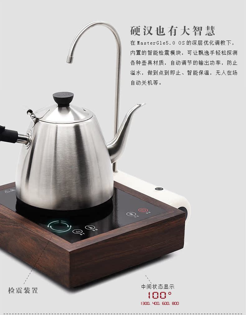 bếp hồng ngoại nào tốt Tea Master Flowing Hand Inder Cooker Nước ngâm trà Cup Ấm đun nước nhỏ Bong bóng Trà gốm Lò sưởi Mini bếp từ đôi electrolux