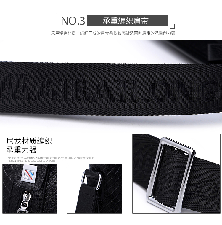 Sac homme - Ref 52732 Image 15