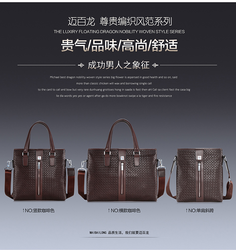 Sac homme - Ref 52732 Image 6