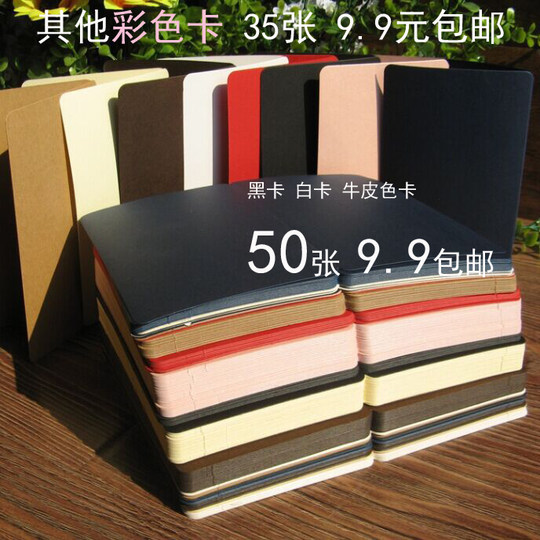 Colorful Folding Cards DIY Handmade Graffiti Greeting Cards Double-Sided Blank Cards Hand-Painted Cards Greeting Cards 30 Pieces