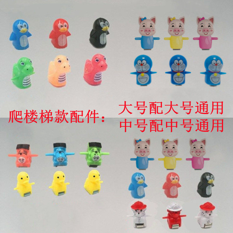Electric Small Penguin Ducks Small Pig Climbing Stairs Automatic Slides Up Stairs Toy Big Number Mid Size Small Animal Accessories