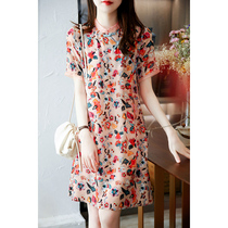 CATHYLADI retro cheongsam silk dress female elegant fresh generous comfortable cool 2021 New