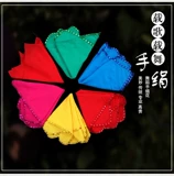 Тест Ассоциации танцоров Китая Четвертый реквизит Большой курица любит красивую пару звездных пирогов Янше