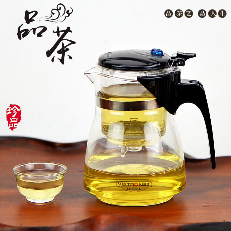 Meritocratic LS-650A detachable washable filter High temperature resistant flutter cup tea set with a small cup flush tea cup
