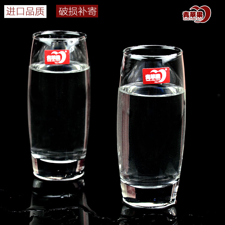 Green apple ES1131 high temperature resistant lead-free glass wine glass tea cup tea cup juice cup milk cup 310ML