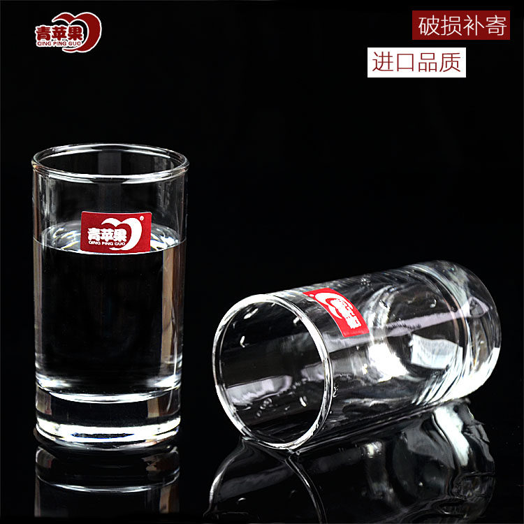 Green apple ES1003 high temperature resistant lead-free glass wine glass wine glass cup glass cup milk cup 220ML